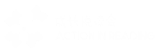 Action In Reading
